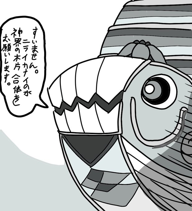 ナンクルマルイラスト展示会のtwitterイラスト検索結果 ナンクルマルイラスト展示会のtwitterイラスト検索結果