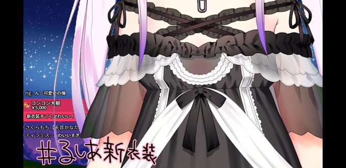 ぺたんのtwitterイラスト検索結果 古い順