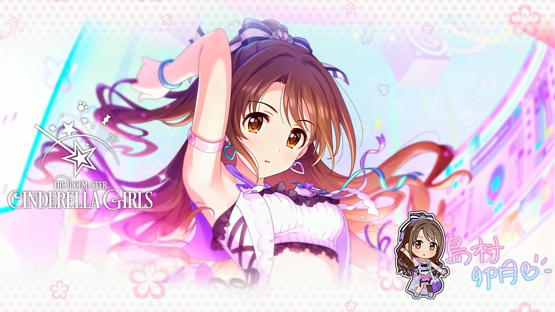 じょにーp Pc用壁紙 フューチャー スペース 島村卯月 デレステ 加工pc壁紙デレステ 島村卯月 オリジナルサイズ T Co Feepmgrqjv 気に入っていただけたら フォロー Rtお願いします T Co N37q026prn Twitter