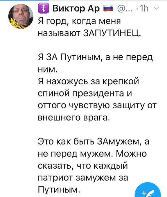 Результат забастовок на шахтах т.н. "ЛНР": флешмоб при Украине было лучше - Цензор.НЕТ 2563