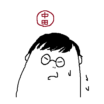 さっきテレビで見た東野さん 