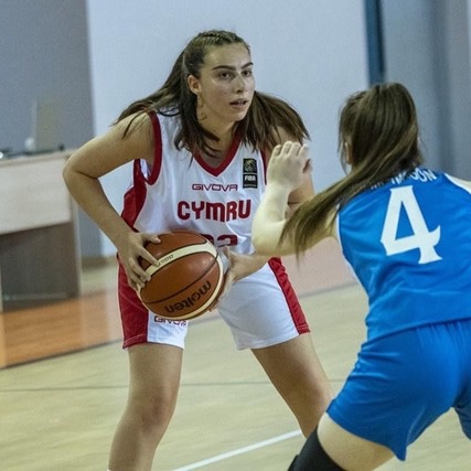 From September, we are strengthening our link with <a href="/ArchersBasket/">Cardiff Met Archers</a> <a href="/cardiffmet/">Cardiff Metropolitan University</a>, with a women's basketball programme coached by Archers head coach and WBBL player Sarah Wagstaff. 

We're really happy to have Sarah on board in furthering women's basketball at St David's.
