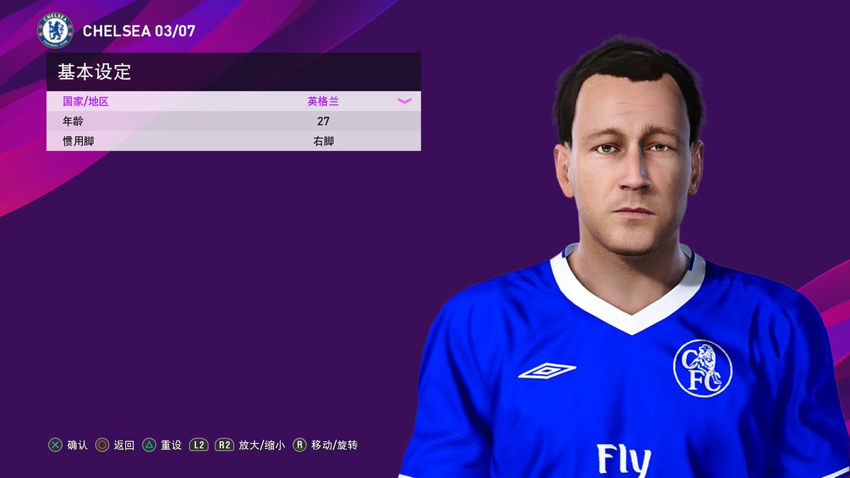 Aaronwt2018's tweet photo. リリースまでは。。。。。。
to be continued..............
#PES2020
#ウイイレ2020
#Steam
#Classicpatch https://t.co/F8XlthvIbO