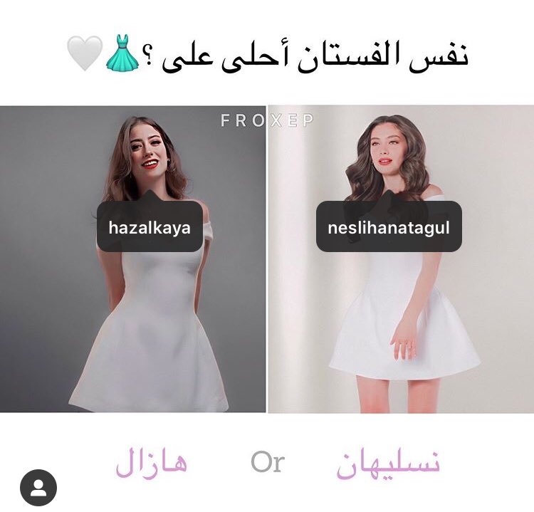 truemuslimm's tweet photo. @HazalKaya110 plz reply you are so sweet https://t.co/UEy86fhXfW
