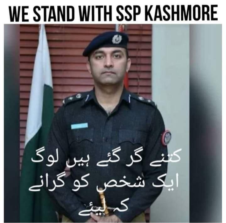 sabour_abdus's tweet photo. #WelldoneSSPKashmore https://t.co/JwsT0EpGjT