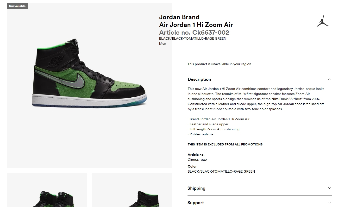 air jordan 1 cushioning