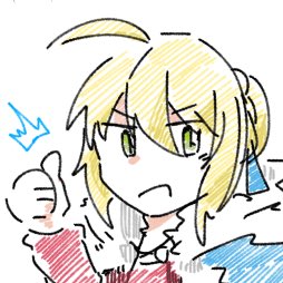 第三再臨のtwitterイラスト検索結果 古い順