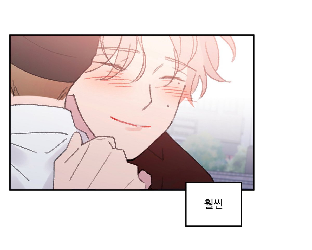 4와 2분의 1 정거장 외전 5화 업데이트 되었습니다.
lezhin.com/ko/comic/stati…