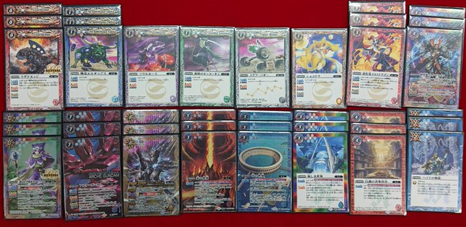 カードキングダム溝の口店 Vgdスタートデッキ発売中 さん の人気ツイート 1 Whotwi グラフィカルtwitter分析 カードキングダム溝の口店 Vgdスタートデッキ発売中 さん の人気ツイート 1 Whotwi グラフィカルtwitter分析