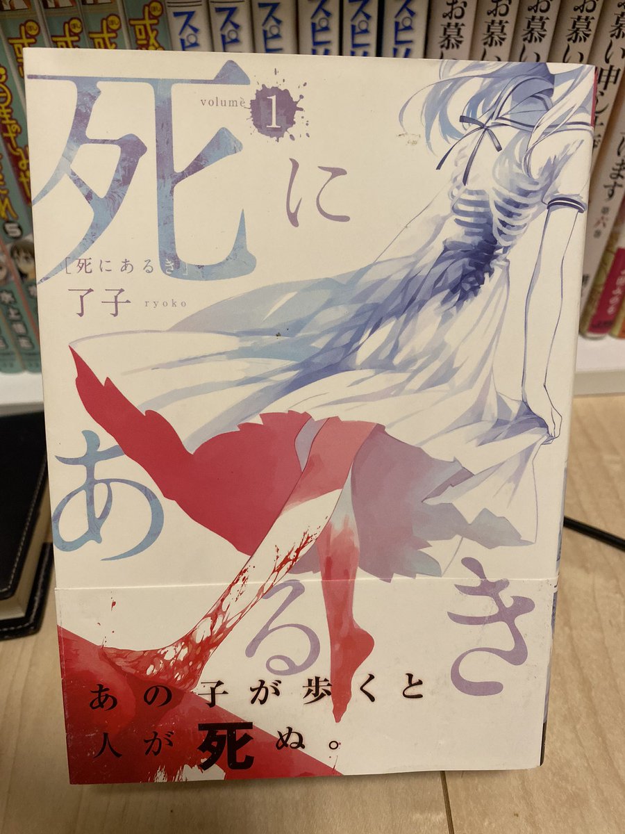 漫画開拓遍歴 2ページ目 Togetter 漫画開拓遍歴 2ページ目 Togetter