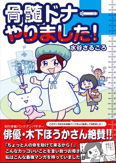 ピカプーさん の最近のツイート 1 Whotwi グラフィカルtwitter分析 ピカプーさん の最近のツイート 1 Whotwi グラフィカルtwitter分析