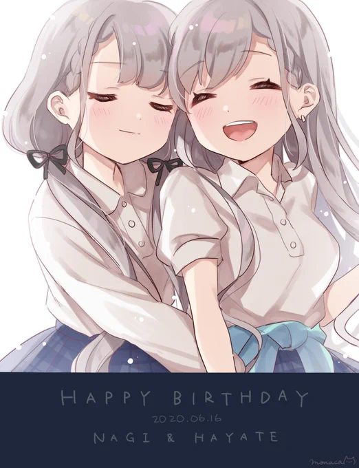 なーちゃんはーちゃん、大好きです。
お誕生日おめでとう!
#久川姉妹誕生祭2020 