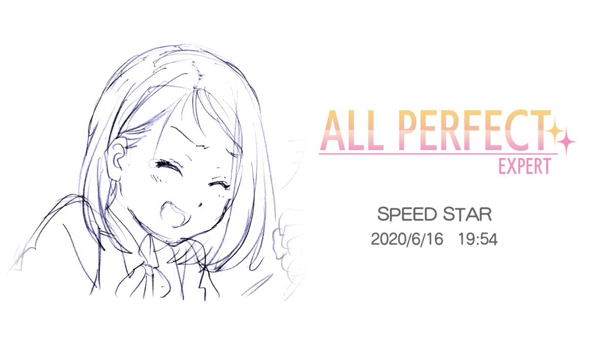 mi_shax's tweet photo. #ナナオン #ナナニジ #EXイラスト
#未来があるから
#風は吹いてるか
#センチメンタルクライシス
#SPEED_STAR https://t.co/hL7RMltL5j