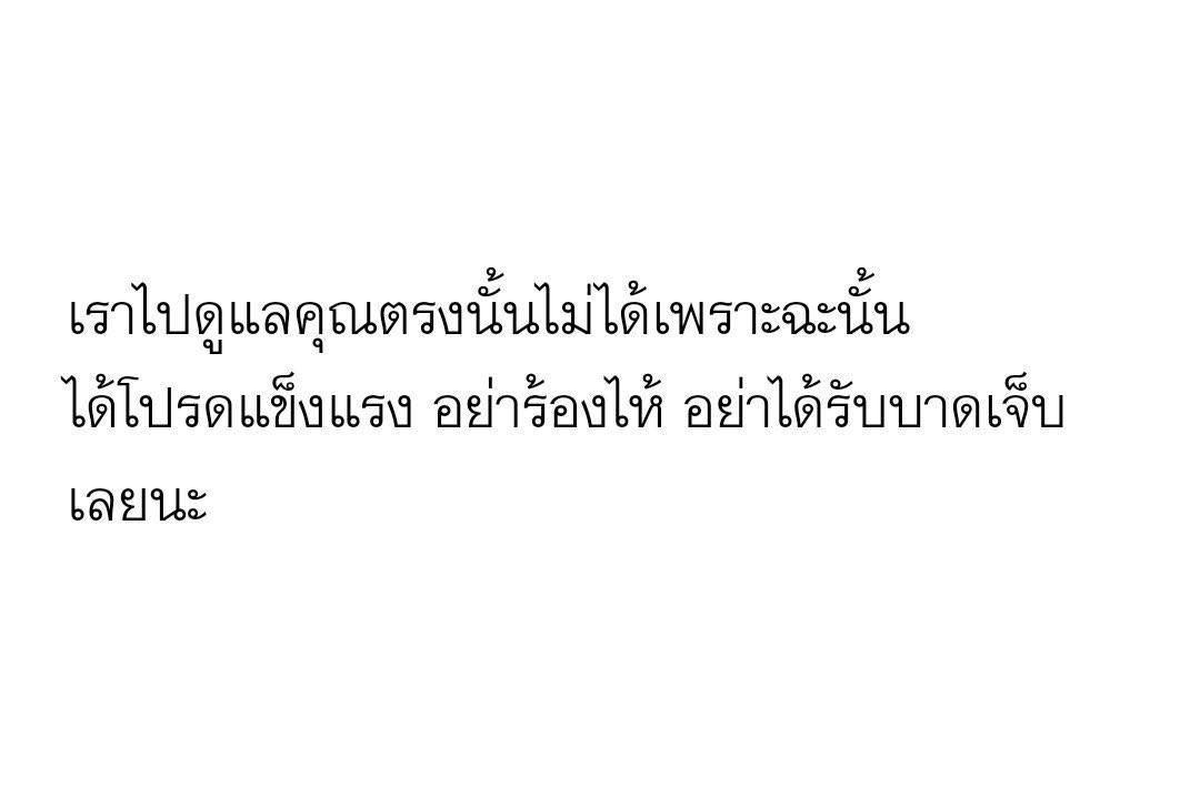 moo tweet media