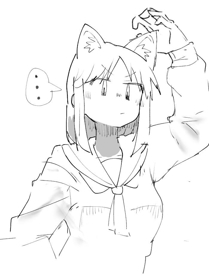 落書き
ゆゆ式 ねこ耳おかちー 