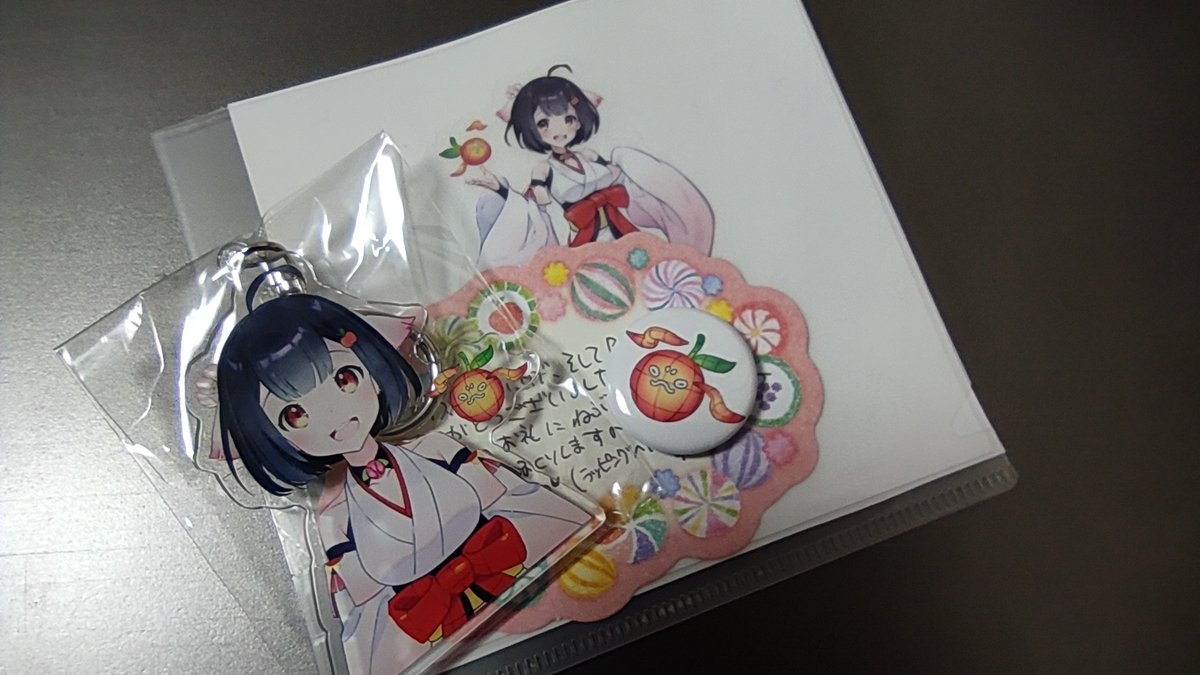 nihonjin1400's tweet image. 昨日届いてたけど、ようやく開封。
かわいい！そしてねぶたくん、小さい！
だいたい10円硬貨と同じくらいの大きさでしょうか。そして10銭硬貨よりは大きい。

#津軽りんこ
#津軽が生んだ大天使
#りんこ屋さん