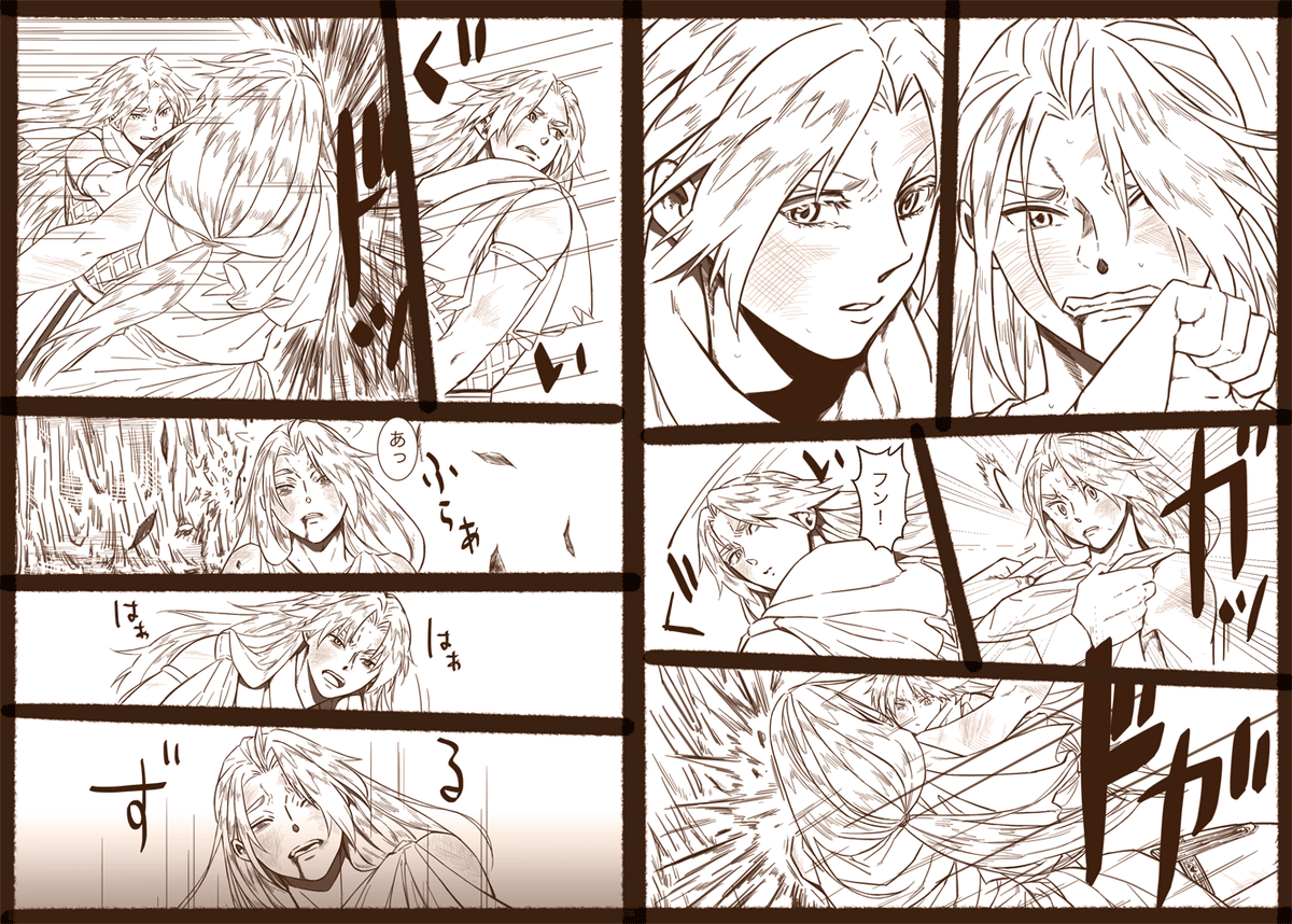 異ケイとなぜか召喚されたのがピュラさんのお話続き。ケイアキです。描いていくうちに愛着が湧いて…。ピュラさんと先生だったら、先生のが分があるのかなと思ってちょっと余裕がある感じです。イメージはスミス夫婦が活躍する映画です。旦那役の人は映画でレウス君やってましたね。好きな映画です。 