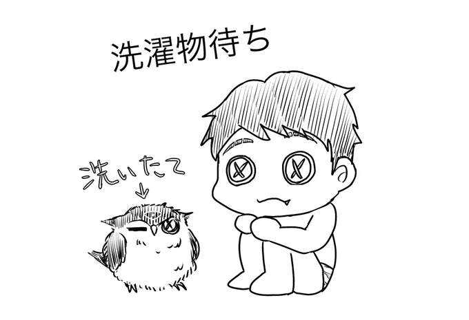 今日の虎クラーク 〜パンツも虎柄〜 