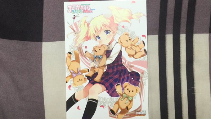 アリス可愛いのtwitterイラスト検索結果 古い順