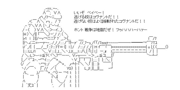 E4ke6uf80kさん の人気ツイート 2 Whotwi グラフィカルtwitter分析