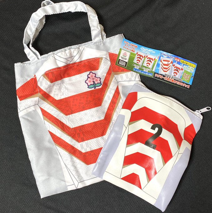 ラグビーのtwitterイラスト検索結果 古い順