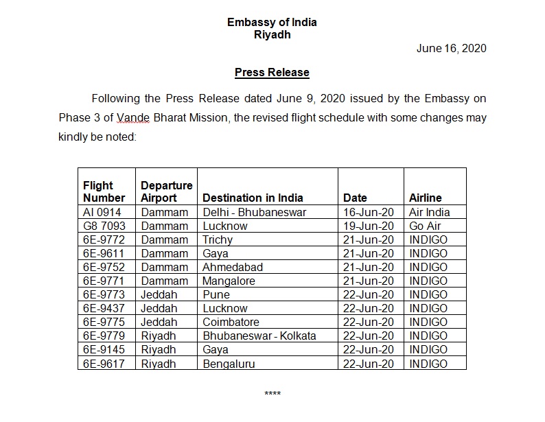 Price delhi jeddah to flight ticket Cheap Flights