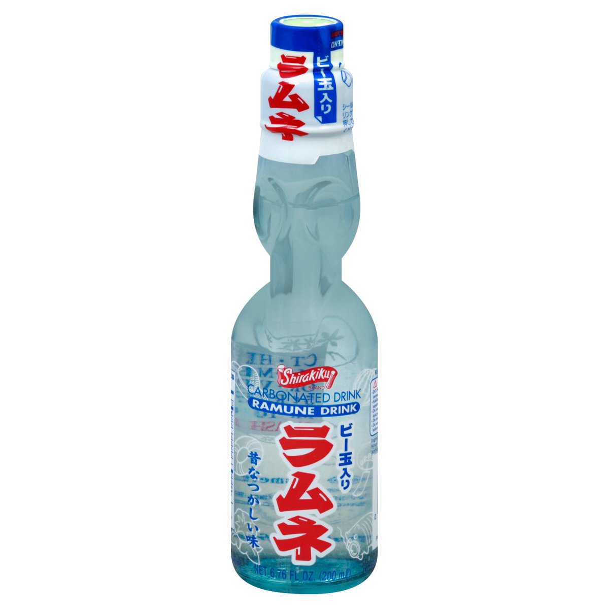 Hajime is a Ramune drink (original) - kinda bubble gummy