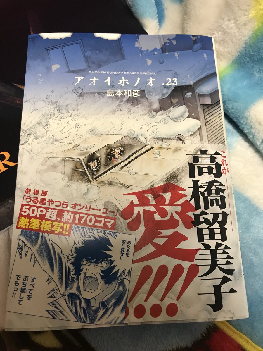 鷲ヲとも Washiotomokiti さんの漫画 15作目 ツイコミ 仮 鷲ヲとも Washiotomokiti さんの漫画 15作目 ツイコミ 仮