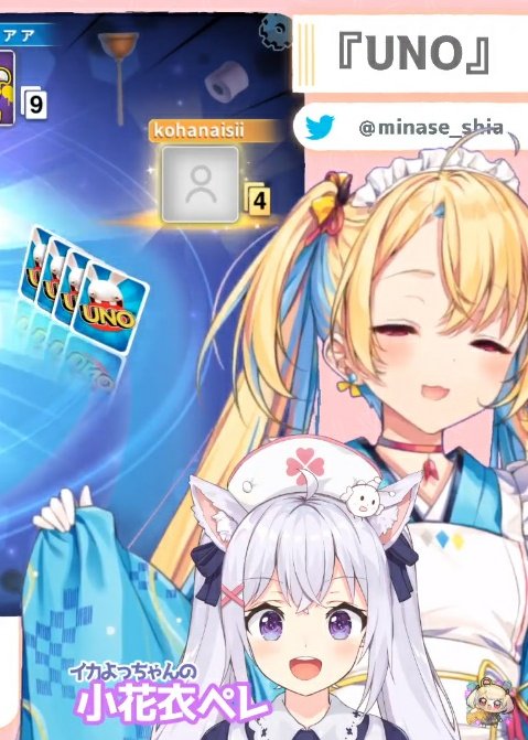 おやすみなせのtwitterイラスト検索結果 古い順