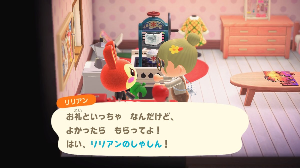 sb81tk's tweet photo. #どうぶつの森 #AnimalCrossing #ACNH #NintendoSwitch https://t.co/vDEZTUAC1e