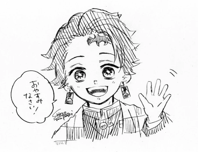 ちょっと体力戻したいので、早いけど寝ます～
おやすみなさい～? 