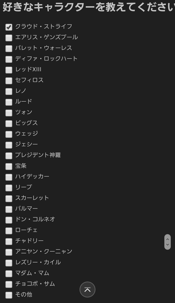 まめもやし tweet media