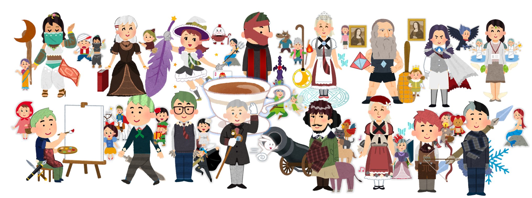 O Xrhsths トルエン Sto Twitter 創造主 いらすとや いらすとやノーツ T Co 7j7r17pbk6 Twitter O Xrhsths トルエン Sto Twitter 創造主 いらすとや いらすとやノーツ T Co 7j7r17pbk6 Twitter