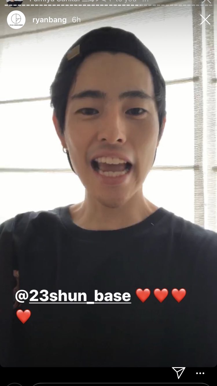 Happy Birthday! Oppa Ryan Bang!   