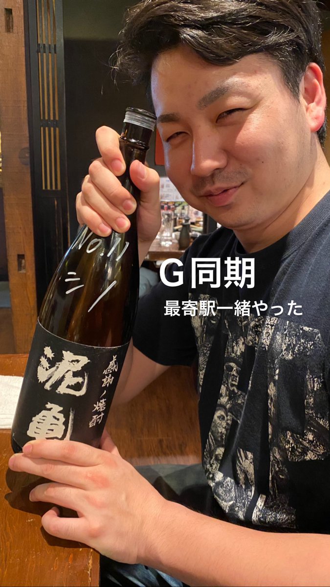 高橋慎之介 高橋慎之介
