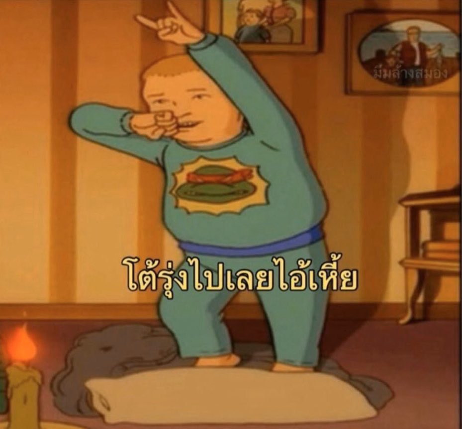 ˙ᘧ ͜ ˙ tweet media