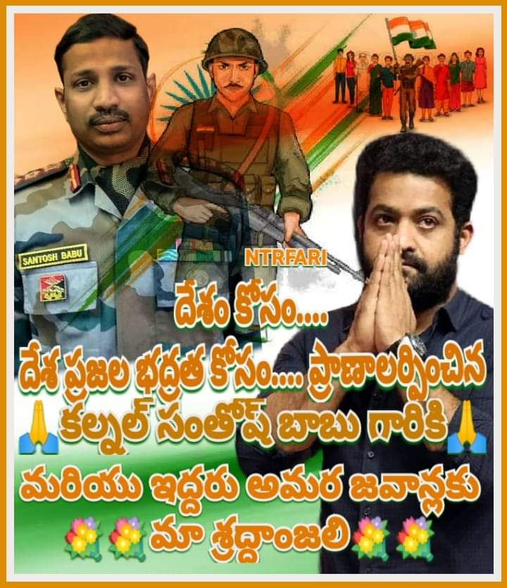Subbarayadu Naidu N T R cm A P (@subbarayadu1) on Twitter photo 