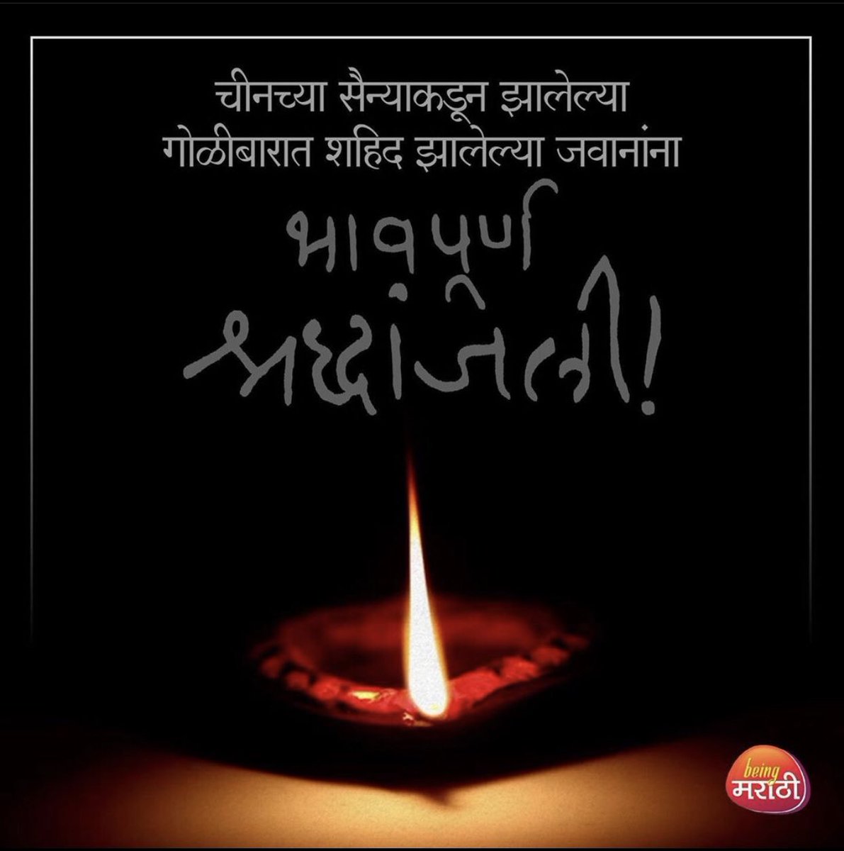 xxabhiii's tweet photo. 20 Soldiers martyred. Their Sacrifice should not be forgotten. 🙏🏻
RIP bravehearts 💔
#indiachinastandoff #IndiaChinaBorder https://t.co/93gfSXHcoE