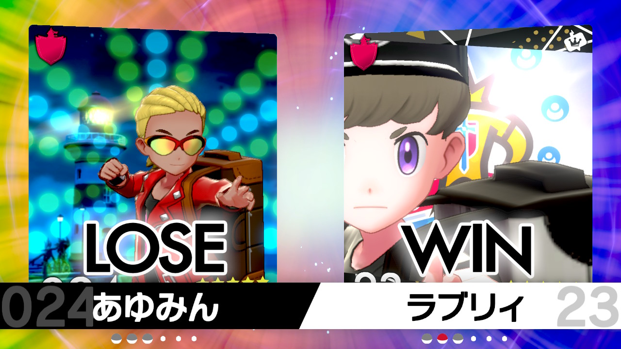 ラブリィ いえ す ポケモン剣盾 Nintendoswitch T Co S5smepk1nk Twitter