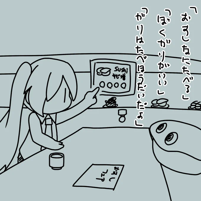 はやくこうなりたい

https://t.co/kuua7uIIk6 