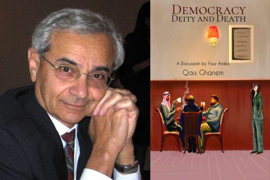 ottawalifers's tweet photo. Author @QaisGhanemβs
Democracy Deity and Death gives perspective on politics, Islam and significant issues in the Middle East. https://t.co/zazmEumnnk π
#OLMBooks #BookReviews #GoodReads https://t.co/rl38JWFyVt