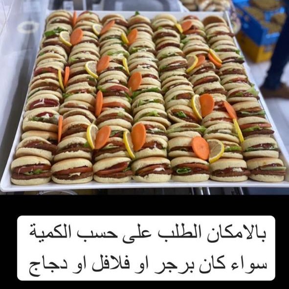 bitalcake's tweet photo. عروض #بيت_الكعك بالامكان الطلب حسب الكمية. https://t.co/KE9Ieh7DVW