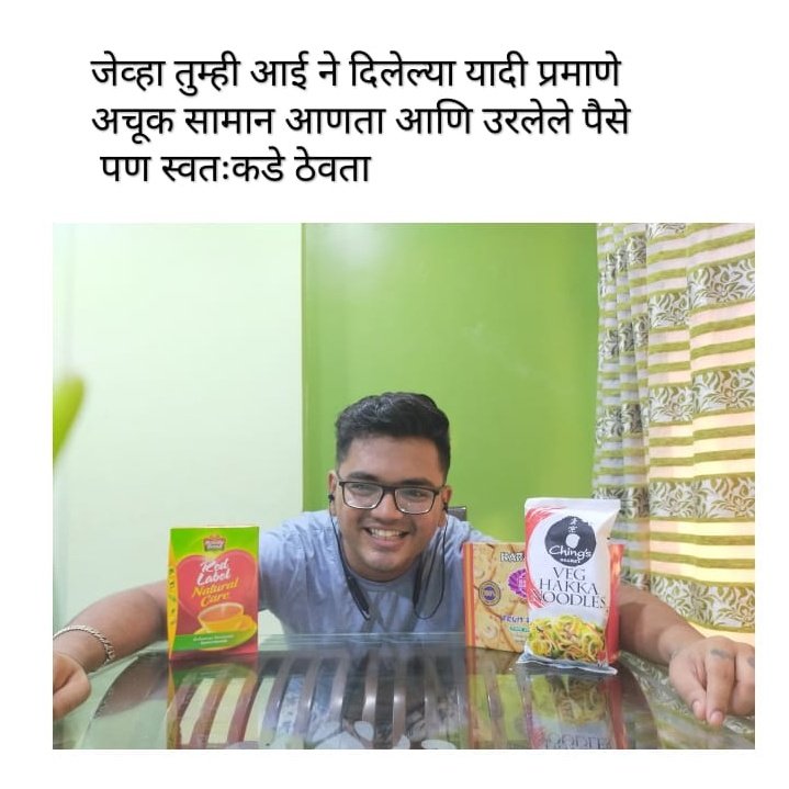 KParth05's tweet photo. 😂😂 Everybody wins 😂😂
.
.
.
#desibrands  #indianbrands #aatmanirbhar #quiz #youtubevideo #shoot #BTS #youtubechannel #3headsandtales https://t.co/51ckfQ4X65