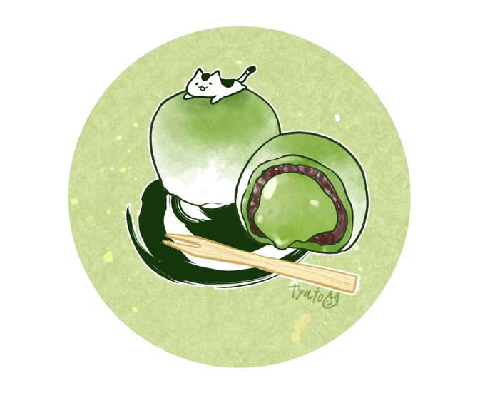 「緑茶」のTwitter画像/イラスト(古い順)