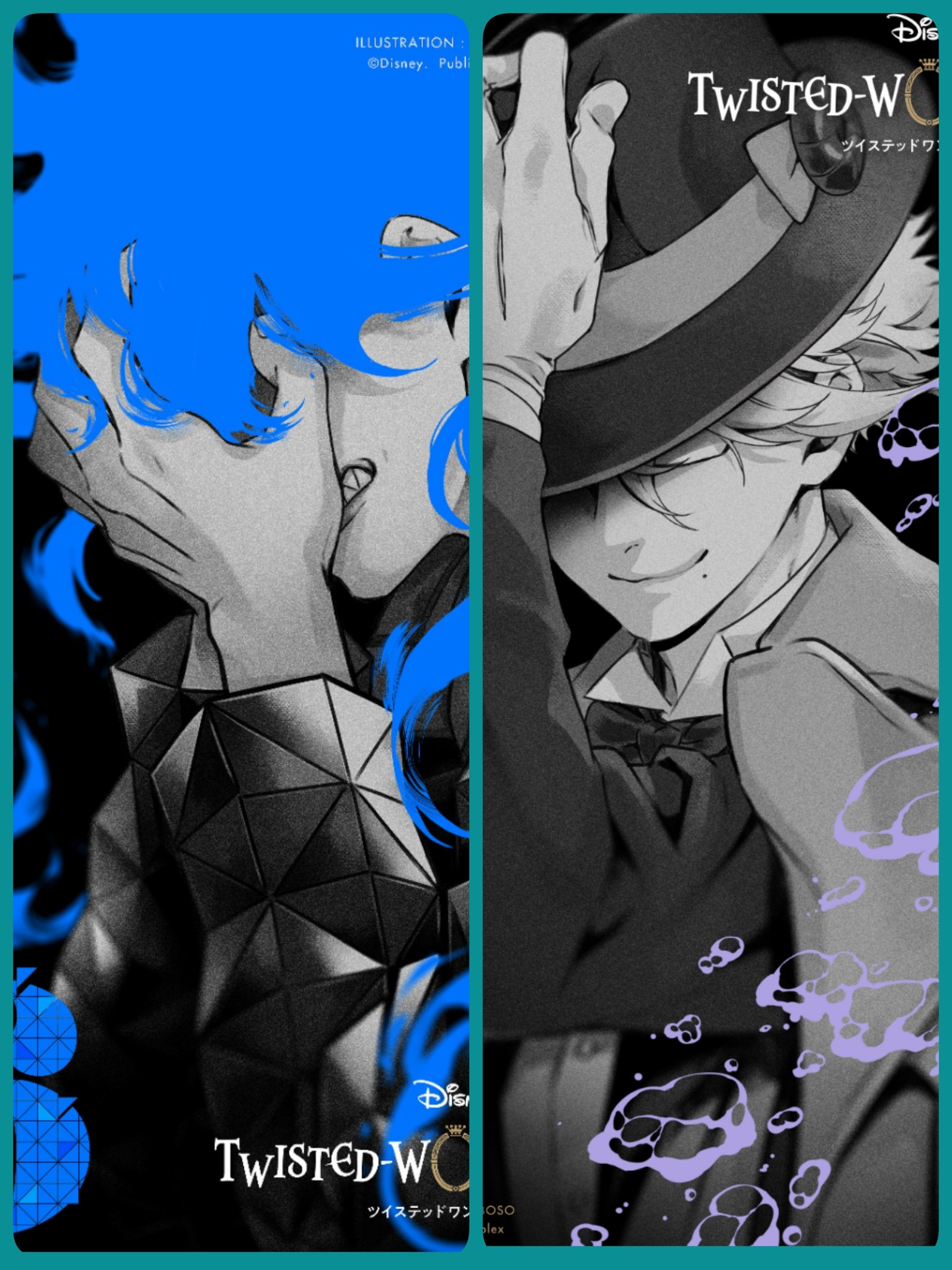 ツイステ壁紙 Twitter Search Twitter