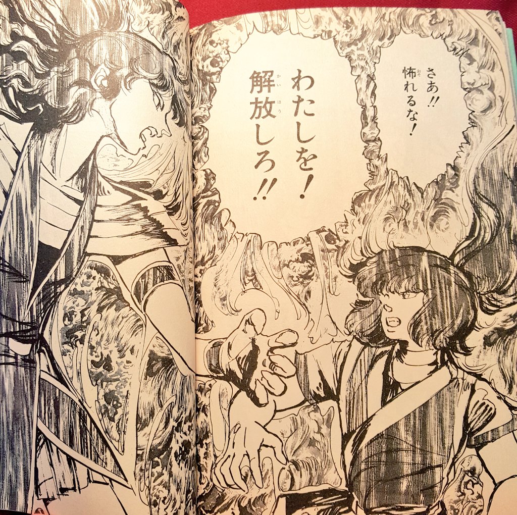 創作をする人は「ヒューディー」を読もう
繰り返し繰り返し 