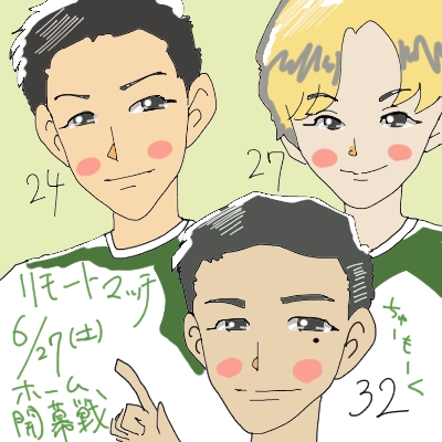 かっちょいいバージョンのtwitterイラスト検索結果 かっちょいいバージョンのtwitterイラスト検索結果