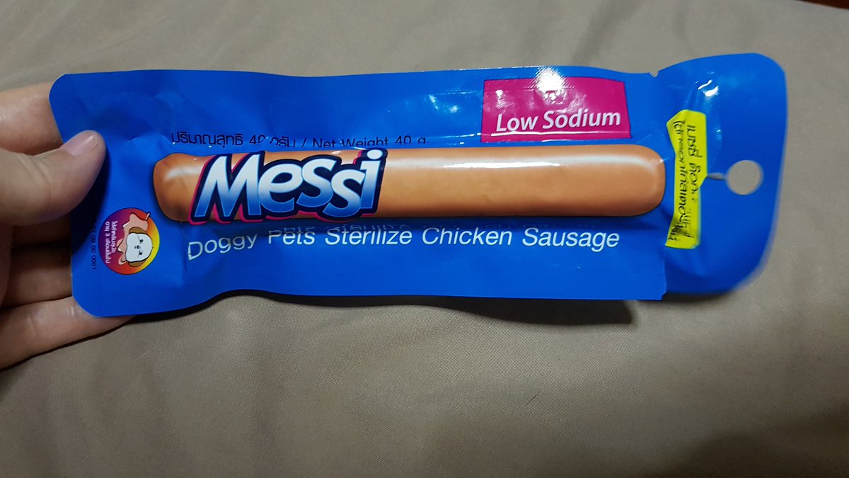 สำหรับคนที่บนกินอาหารหมานะ ขอแนะนำไส้กรอกของหมาอันนี้เลย อร่อยมาก ตอนเอาให้หมากินมันหอมจนต้องลองหน่อยวะ 555555 เหมือนไส้กรอกของคนนี่แหละ แต่ไม่เค็ม อร่อย