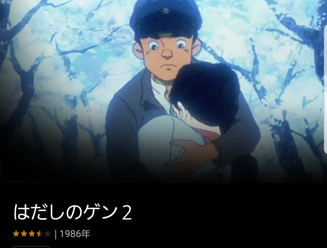 真崎守 Twitter Search