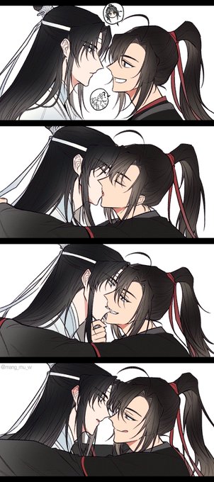 Kiss 망무 